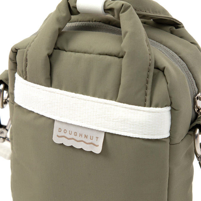 Macaroon Tiny Beyond The Horizon Series - Army