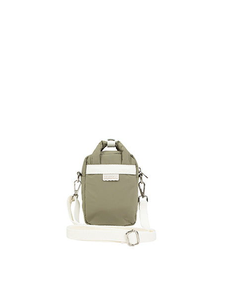 Macaroon Tiny Beyond The Horizon Series - Army